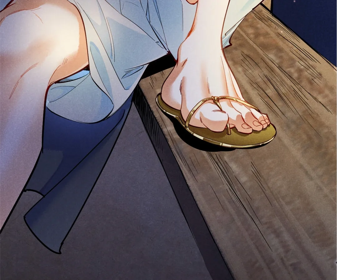 Read The King and Me chapter 122 image 23 on Lezhin