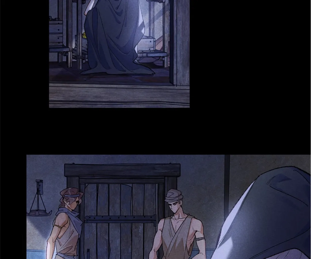 Read The King and Me chapter 122 image 3 on Lezhin