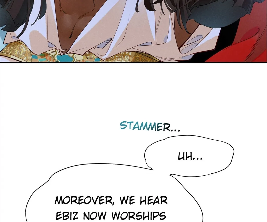 Read The King and Me chapter 122 image 36 on Lezhin