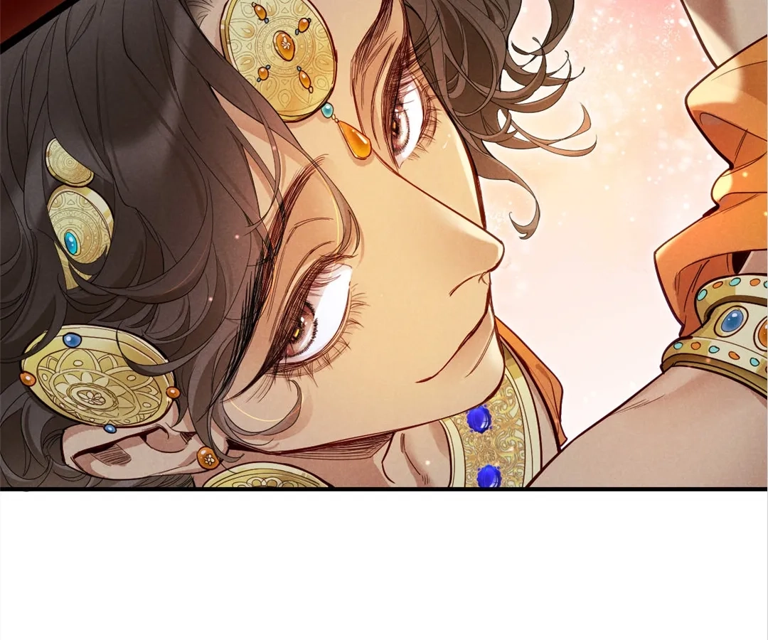 Read The King and Me chapter 122 image 45 on Lezhin