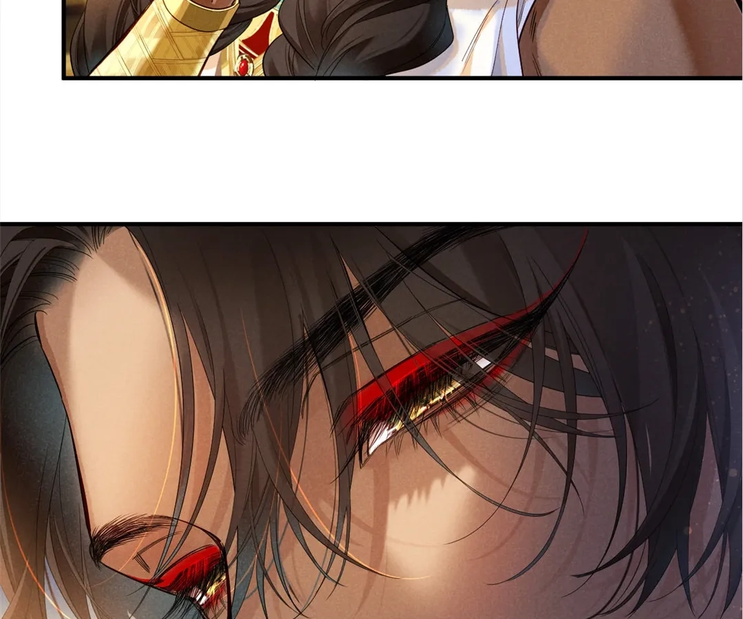 Read The King and Me chapter 122 image 47 on Lezhin