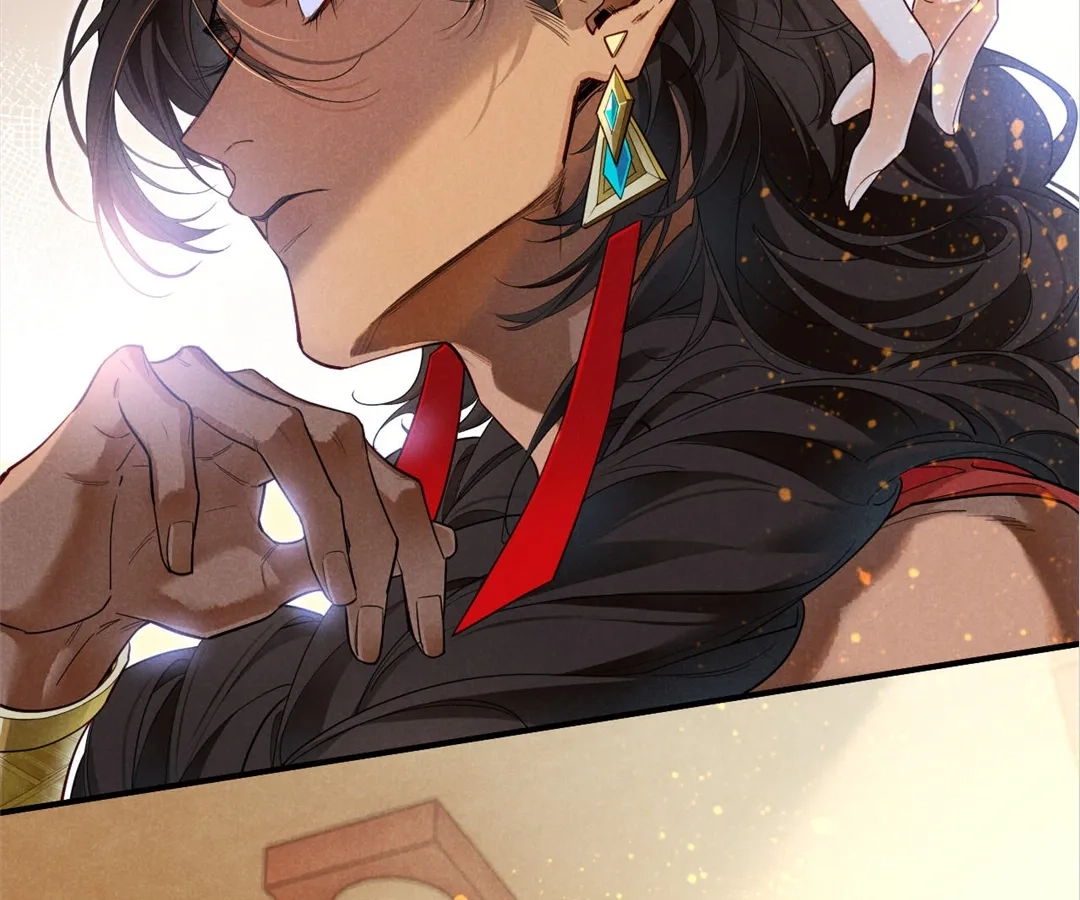 Read The King and Me chapter 122 image 61 on Lezhin