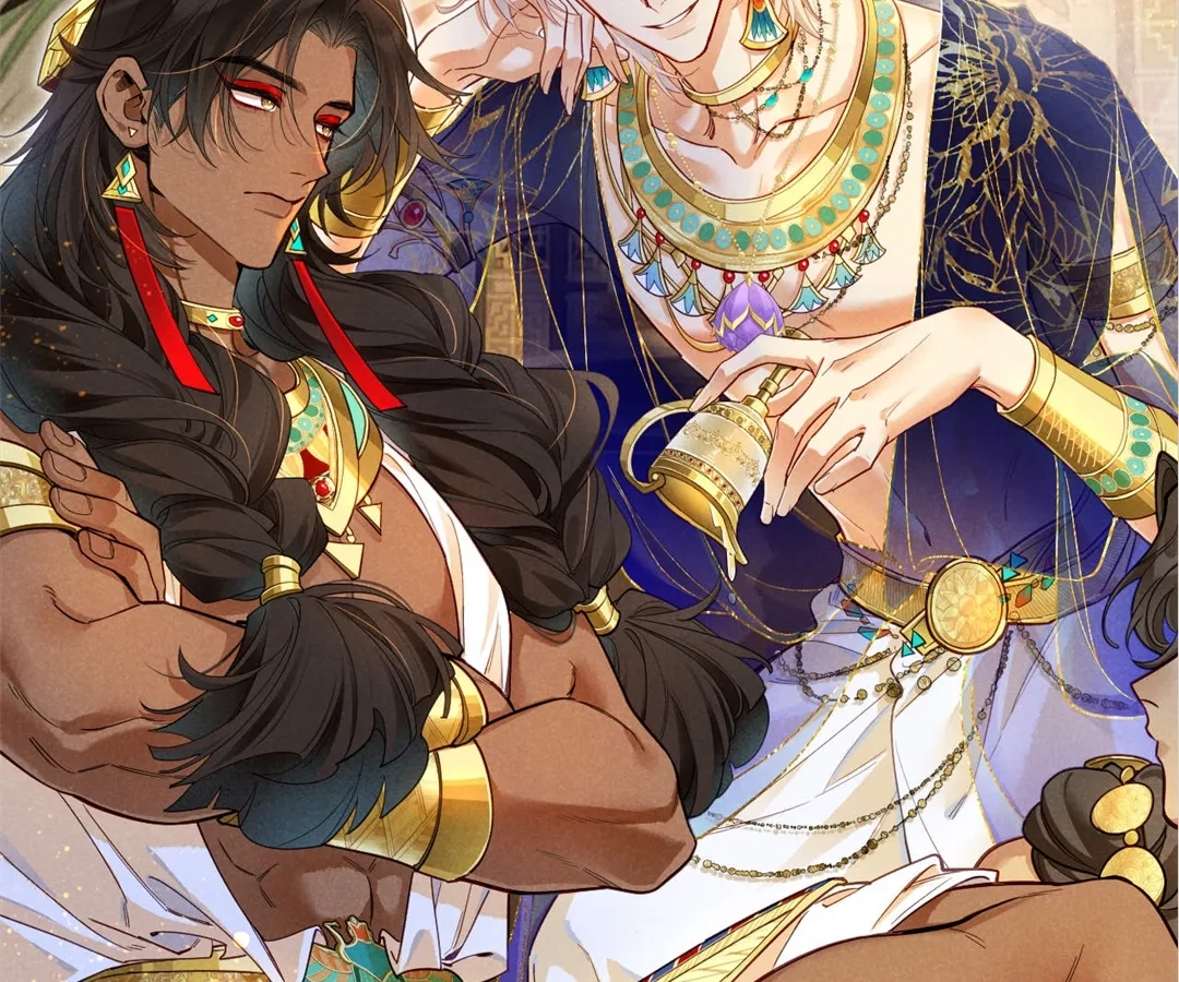 Read The King and Me chapter 122 image 63 on Lezhin