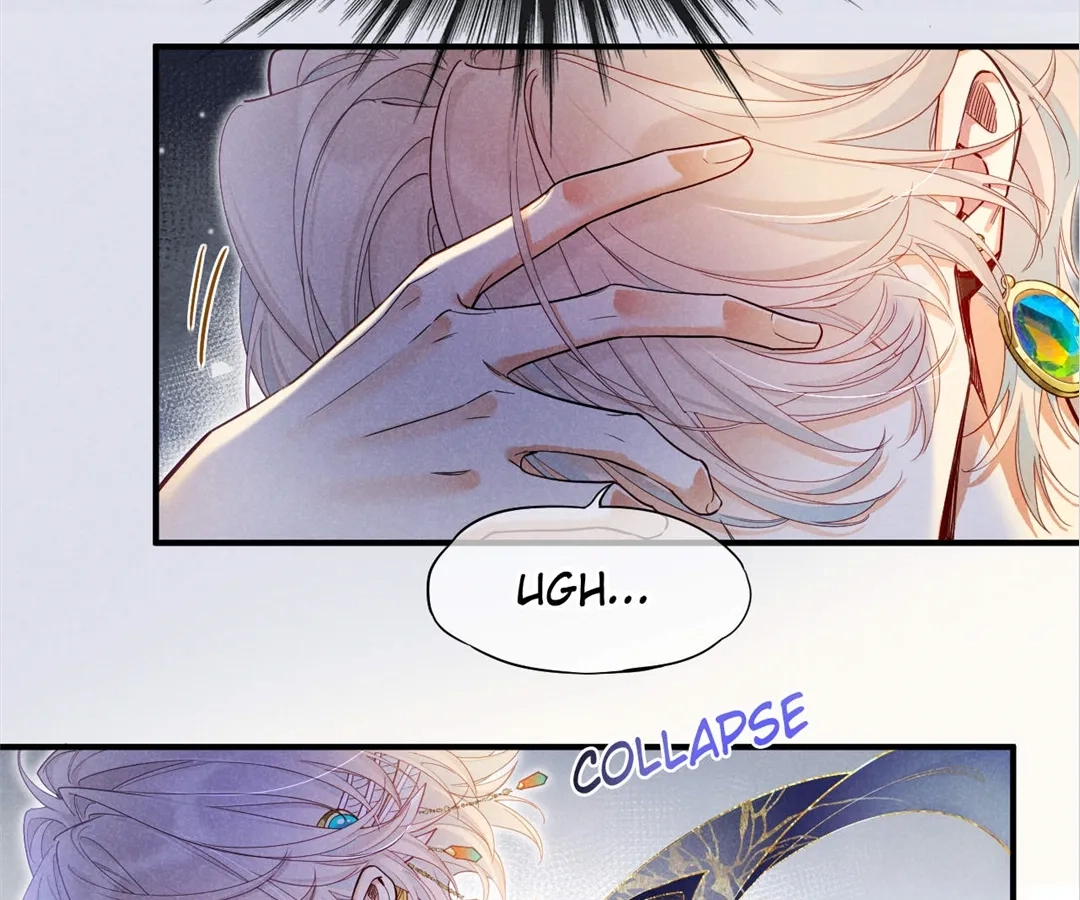 Read The King and Me chapter 122 image 69 on Lezhin