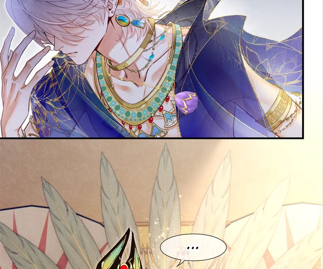 Read The King and Me chapter 122 image 70 on Lezhin