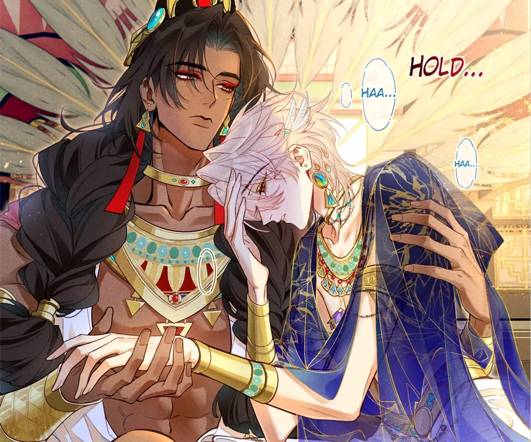 Read The King and Me chapter 122 image 71 on Lezhin
