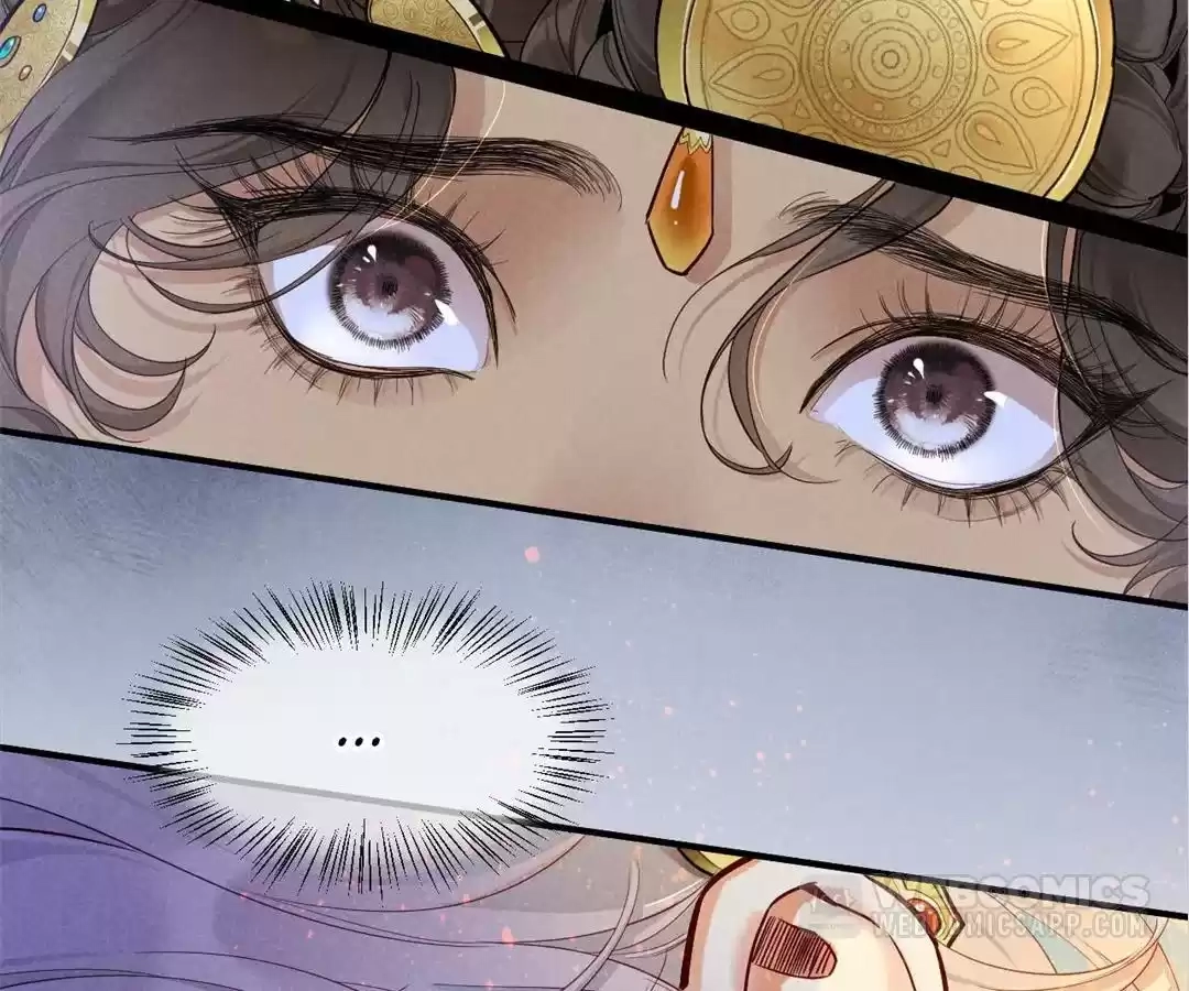 Read The King and Me chapter 122 image 74 on Lezhin
