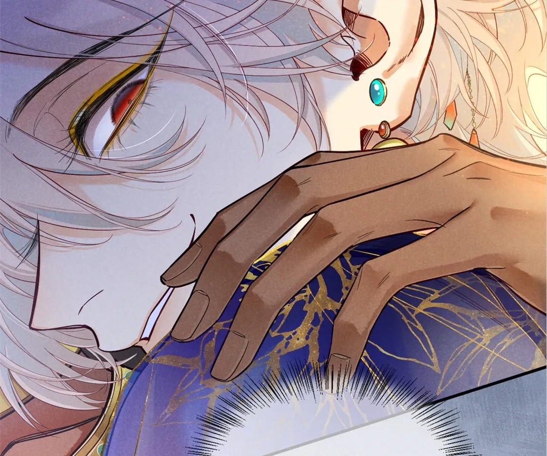 Read The King and Me chapter 122 image 75 on Lezhin