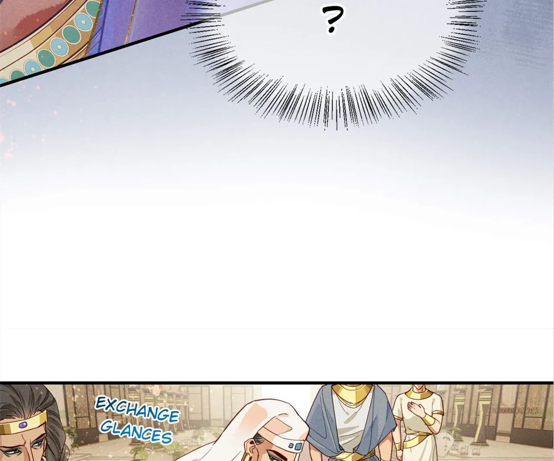 Read The King and Me chapter 122 image 76 on Lezhin