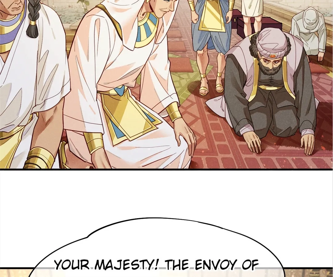 Read The King and Me chapter 122 image 77 on Lezhin