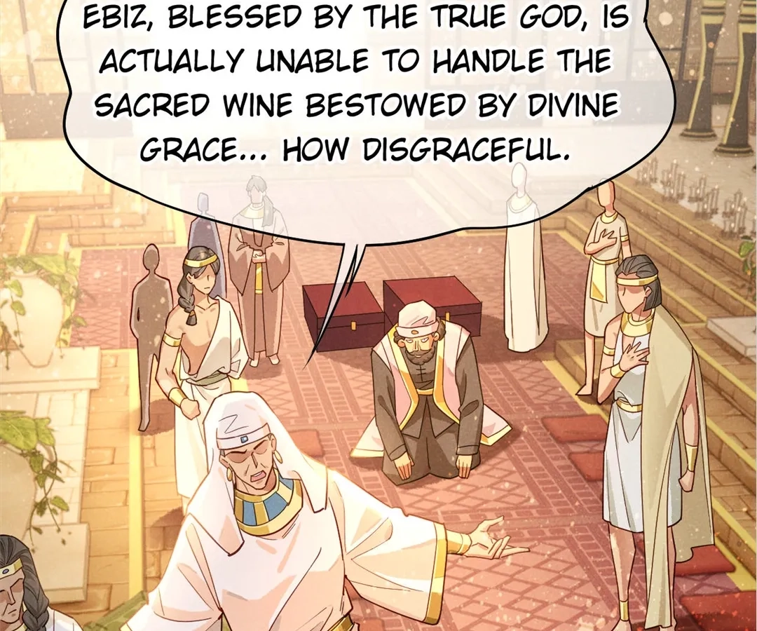 Read The King and Me chapter 122 image 78 on Lezhin