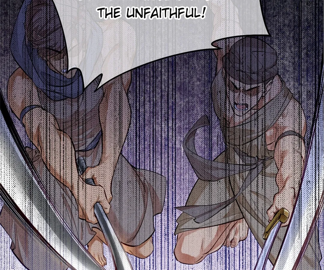 Read The King and Me chapter 122 image 8 on Lezhin