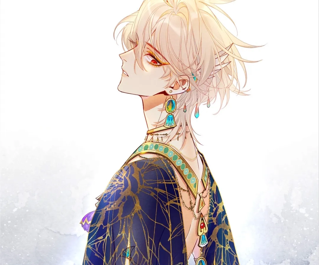 Read The King and Me chapter 122 image 84 on Lezhin