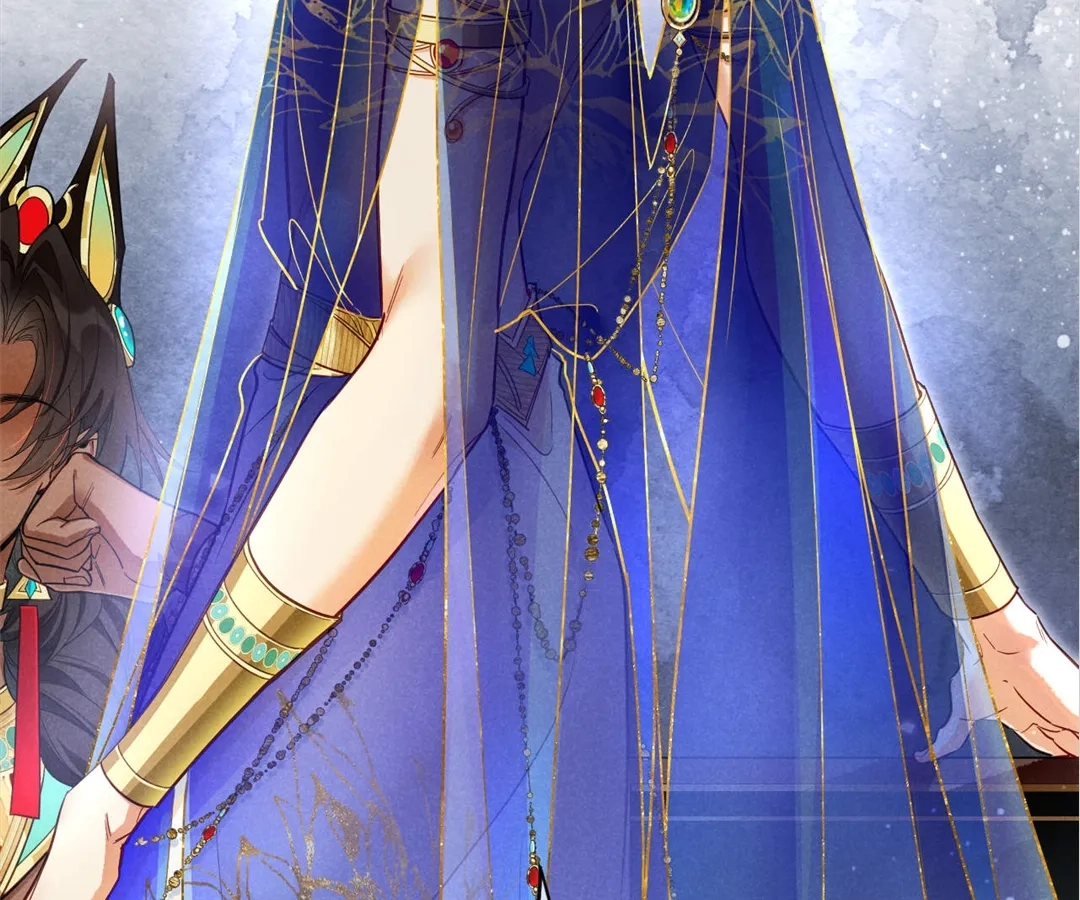 Read The King and Me chapter 122 image 85 on Lezhin