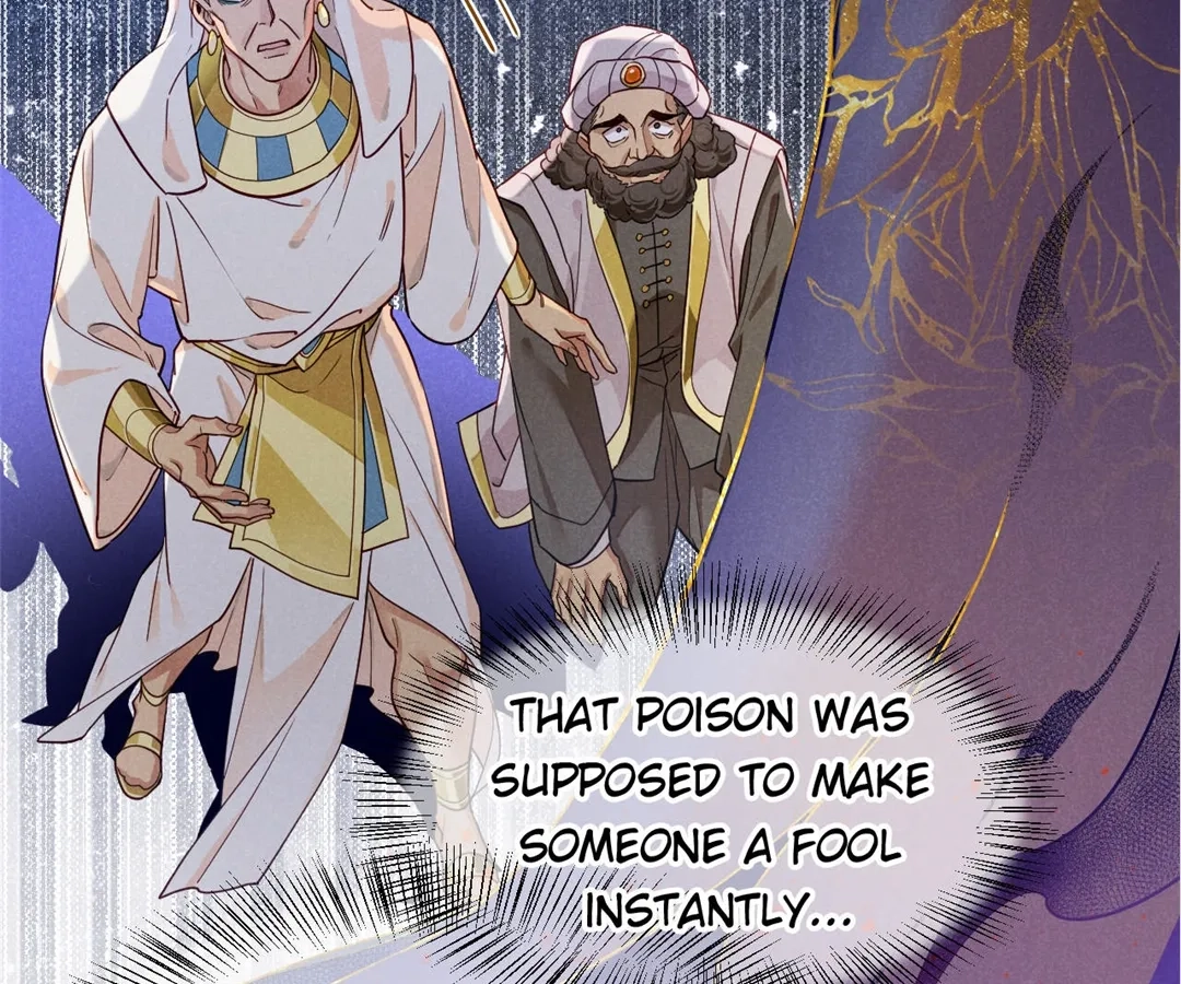 Read The King and Me chapter 122 image 88 on Lezhin