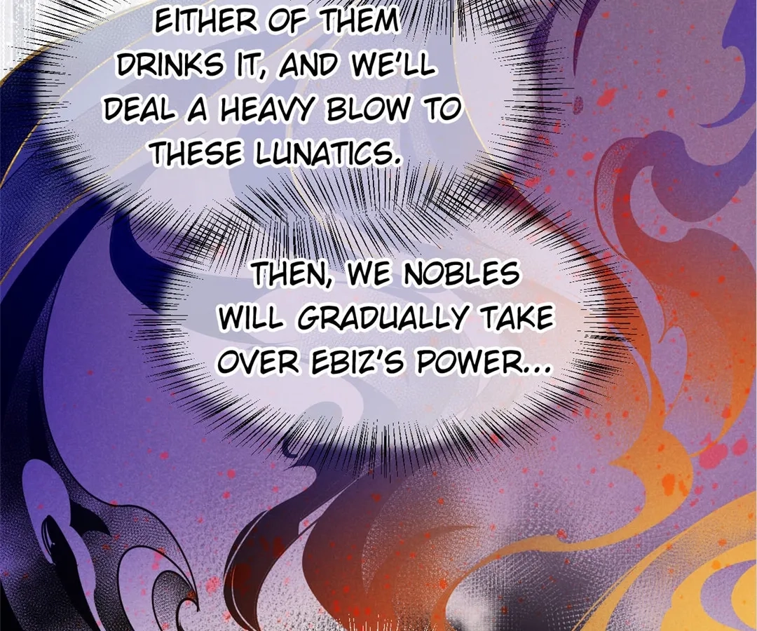 Read The King and Me chapter 122 image 89 on Lezhin