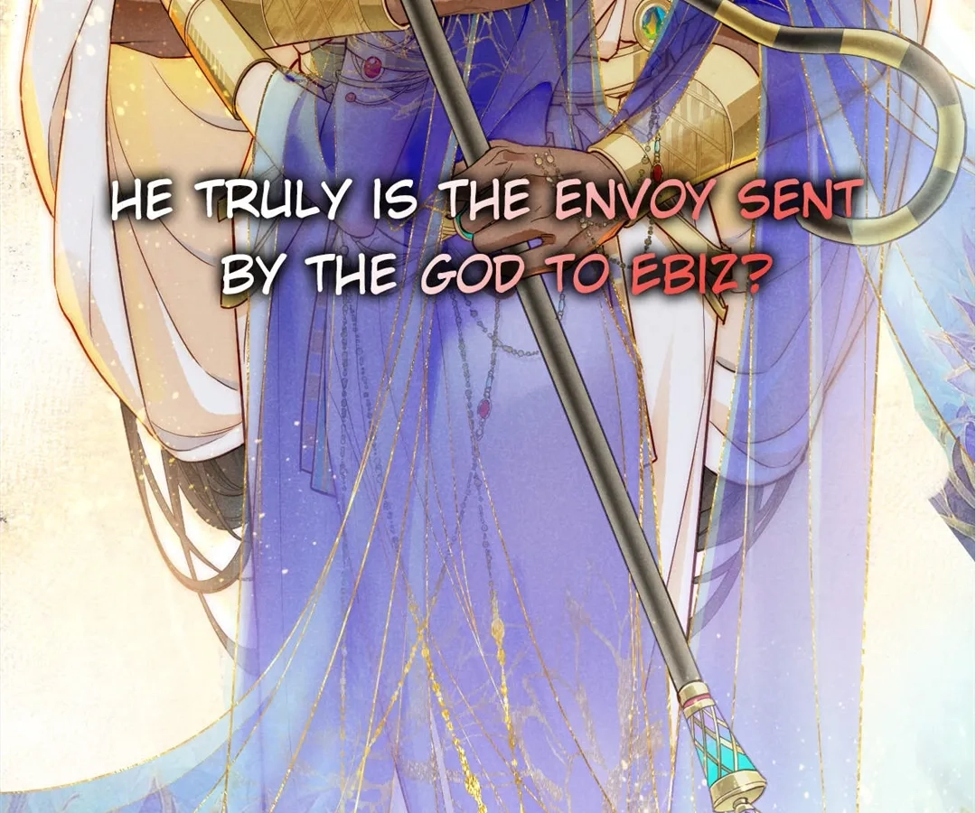 Read The King and Me chapter 122 image 93 on Lezhin
