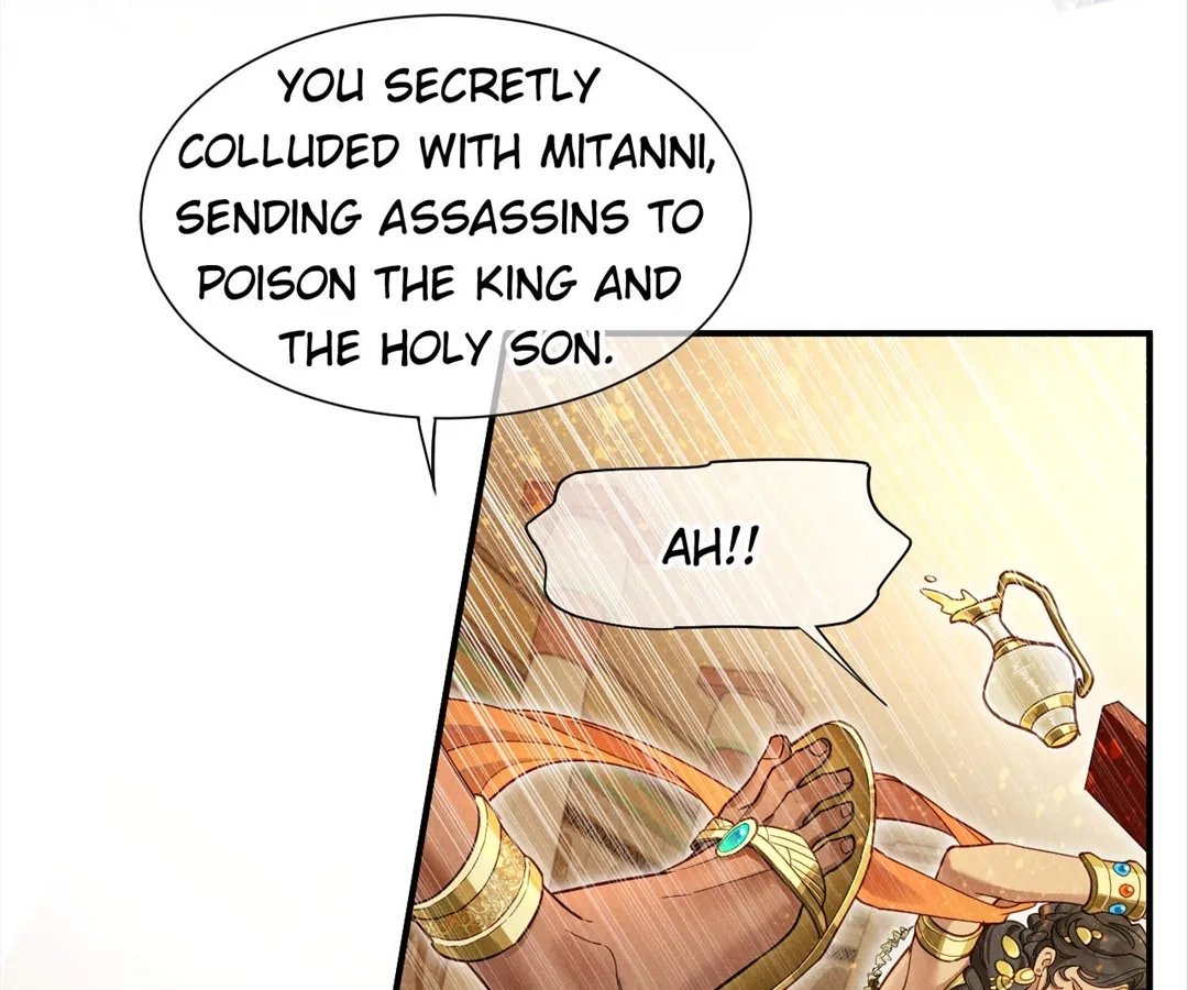 Read The King and Me chapter 122 image 95 on Lezhin