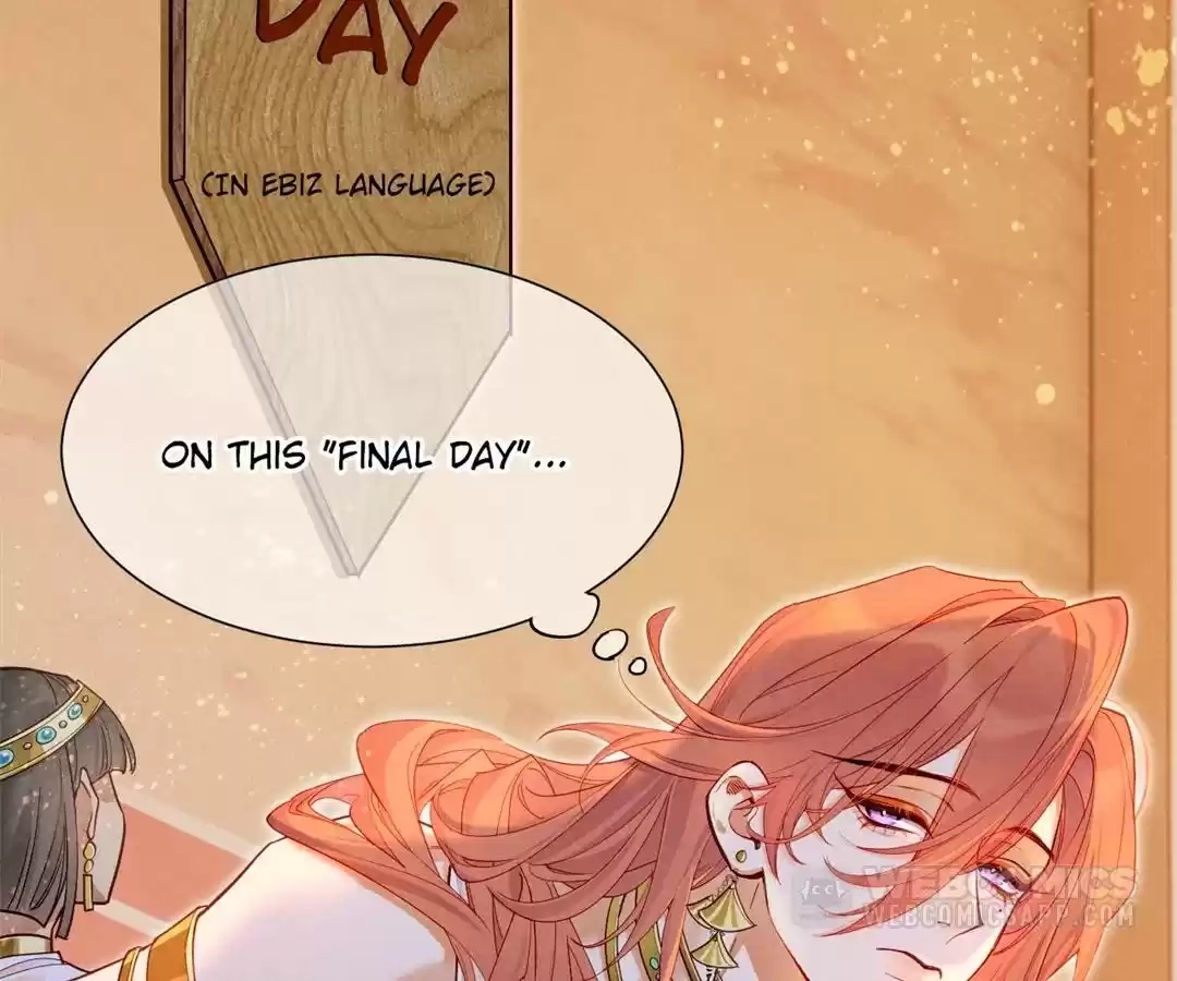 Read The King and Me chapter 124 image 10 on Lezhin