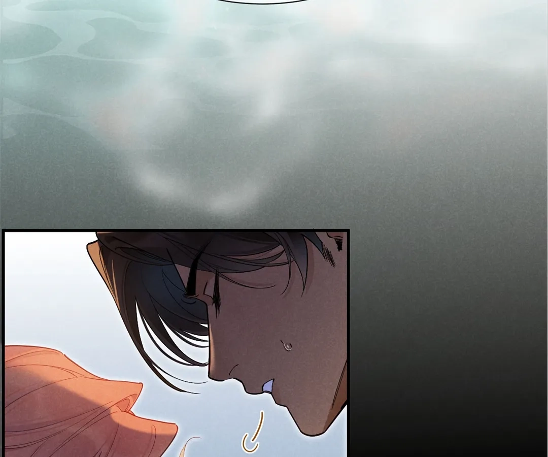Read The King and Me chapter 124 image 101 on Lezhin
