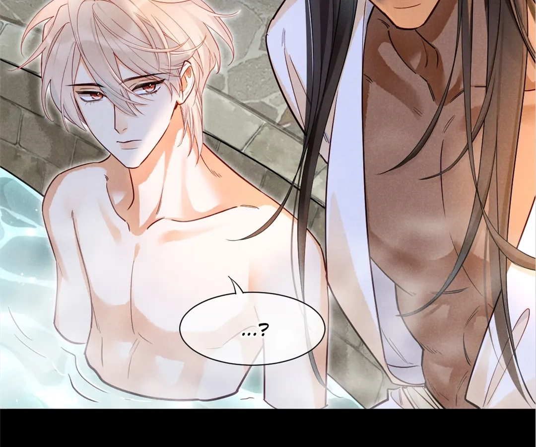 Read The King and Me chapter 124 image 113 on Lezhin