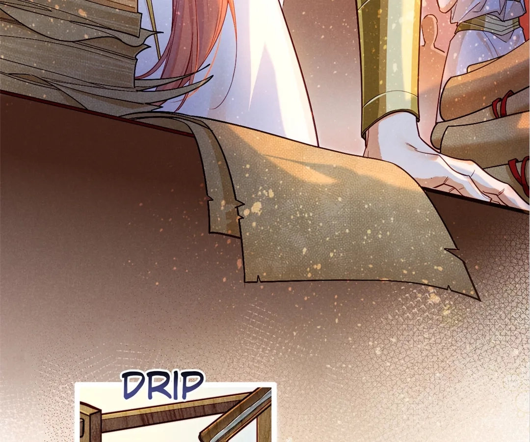 Read The King and Me chapter 124 image 12 on Lezhin