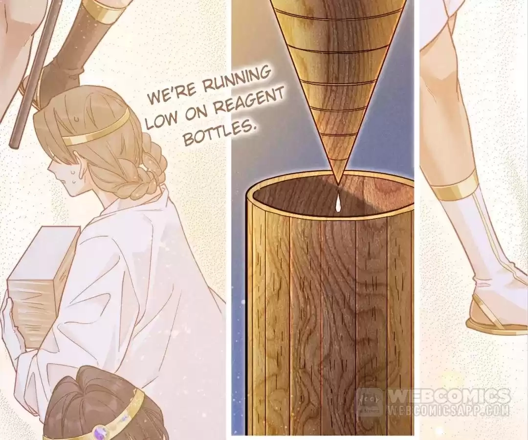 Read The King and Me chapter 124 image 18 on Lezhin