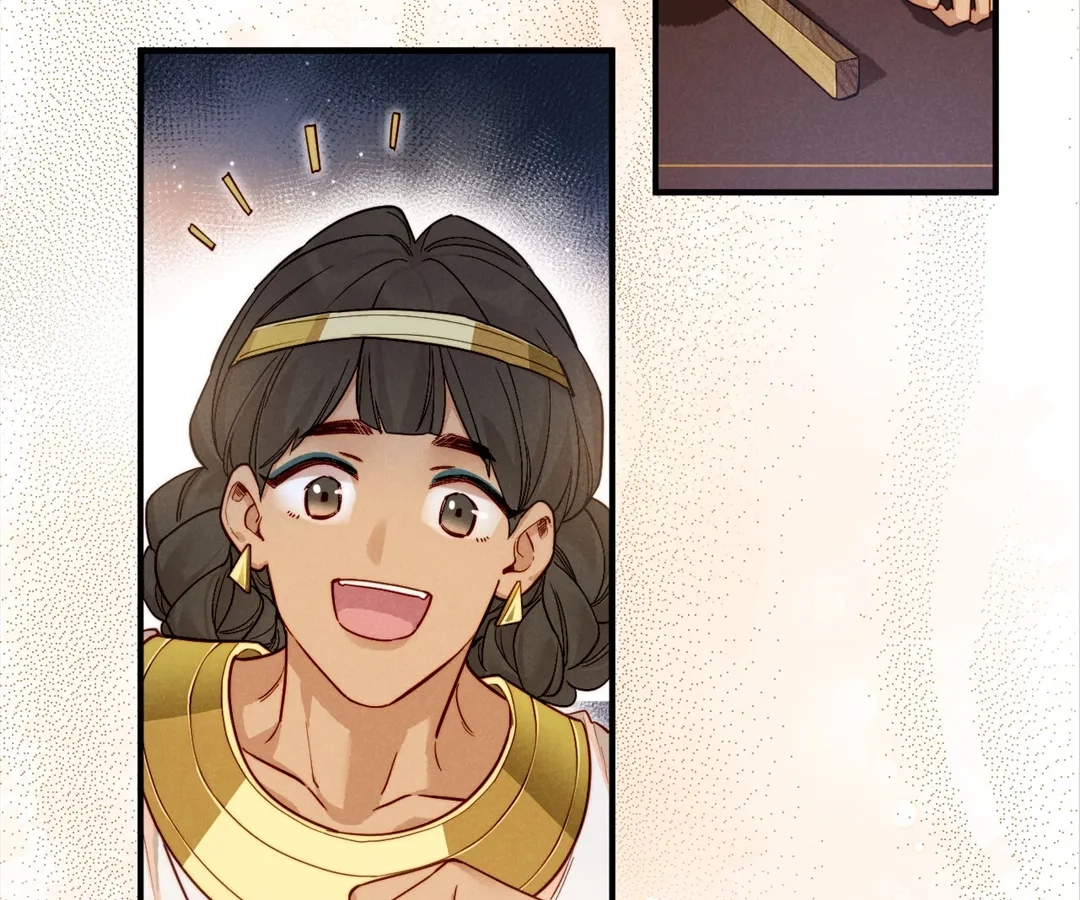 Read The King and Me chapter 124 image 25 on Lezhin