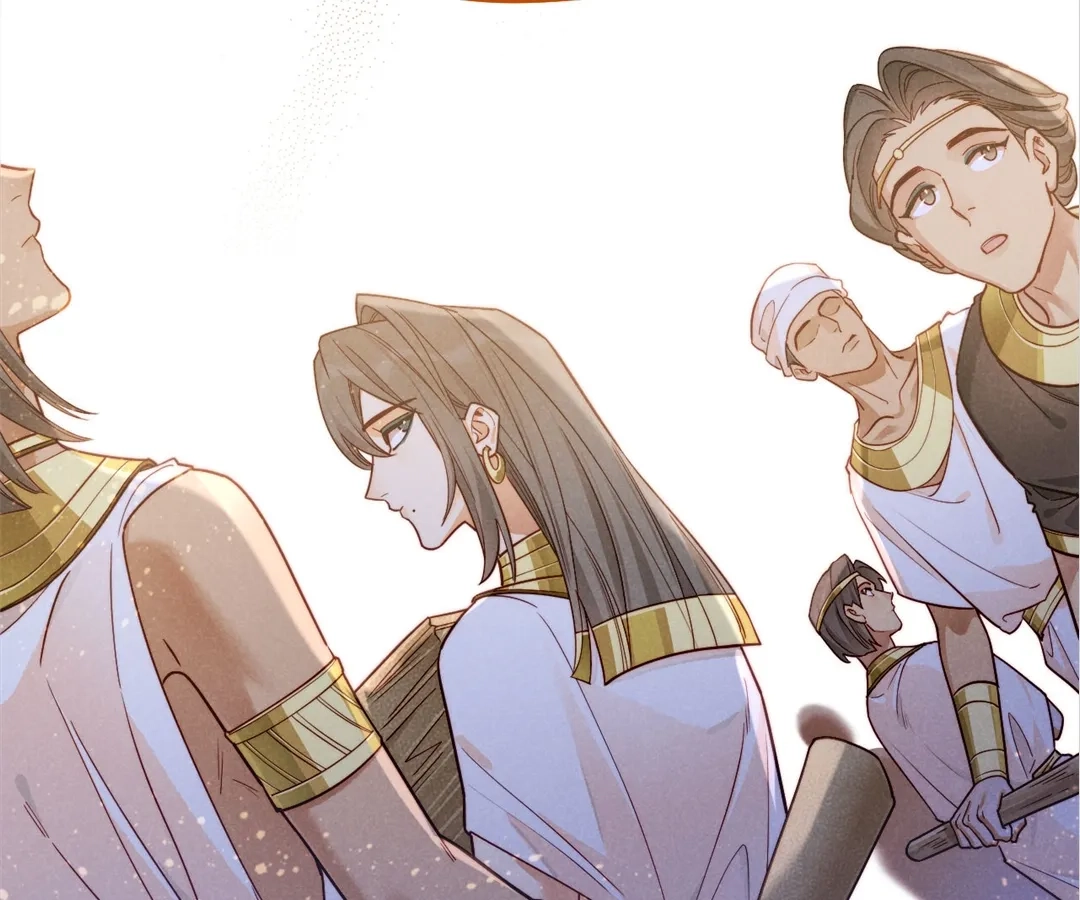 Read The King and Me chapter 124 image 27 on Lezhin