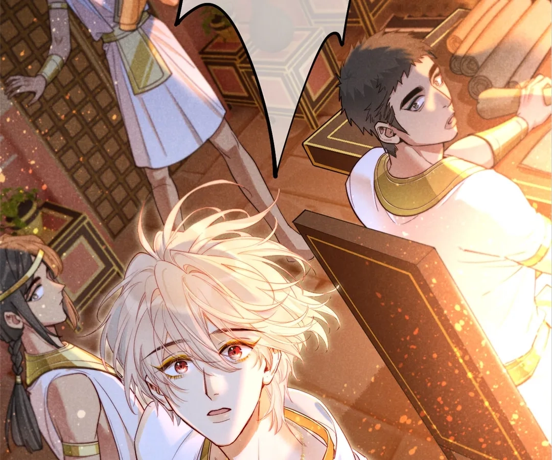 Read The King and Me chapter 124 image 31 on Lezhin