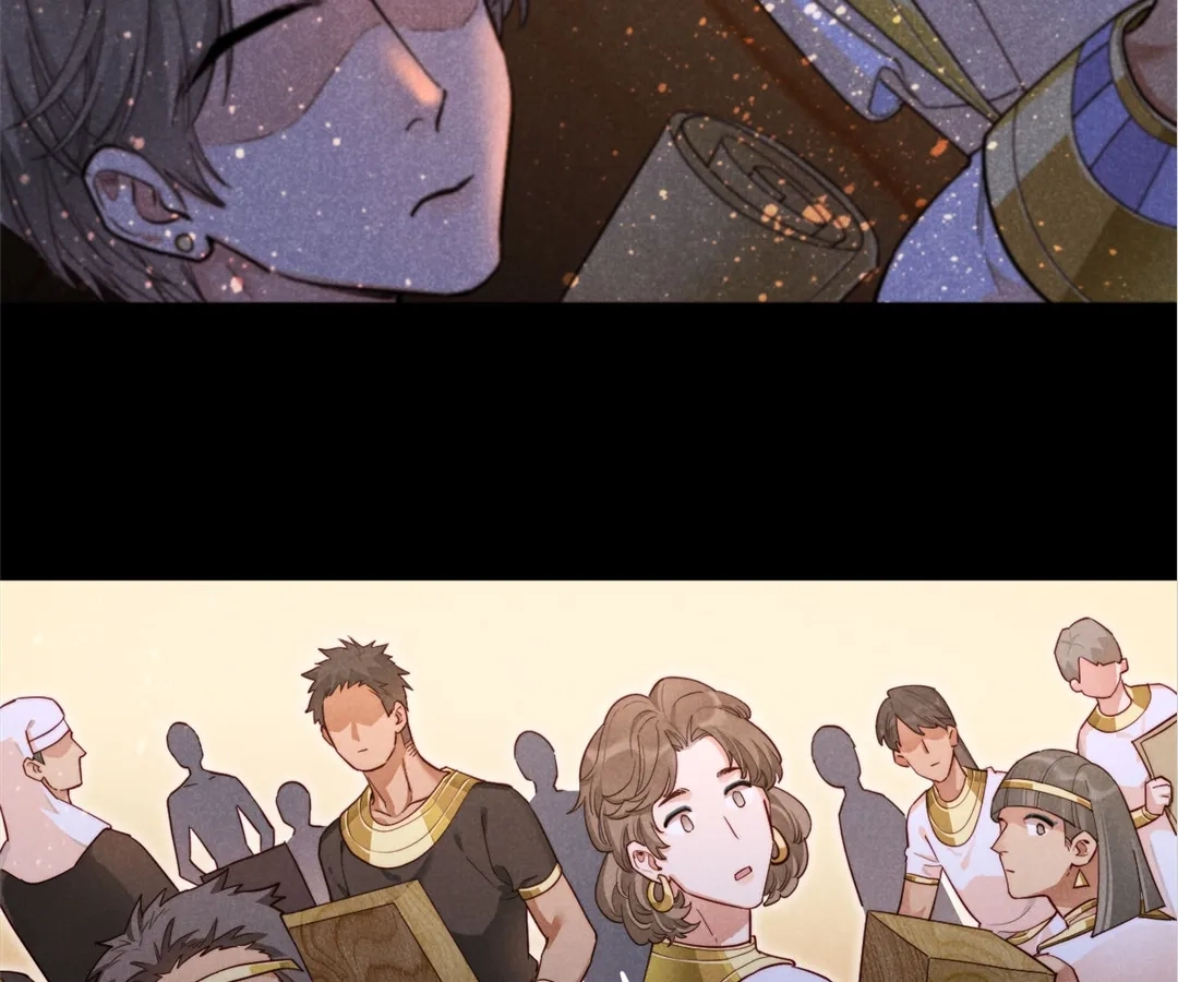 Read The King and Me chapter 124 image 33 on Lezhin