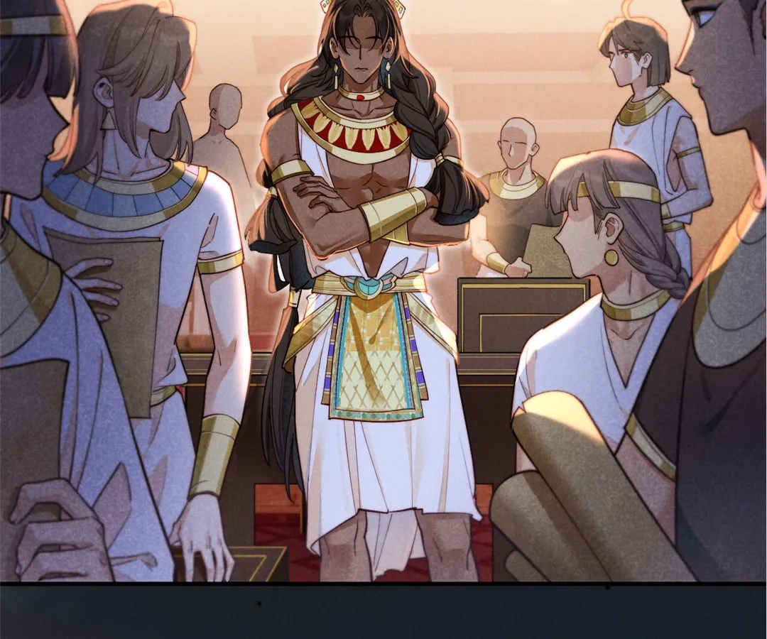 Read The King and Me chapter 124 image 37 on Lezhin