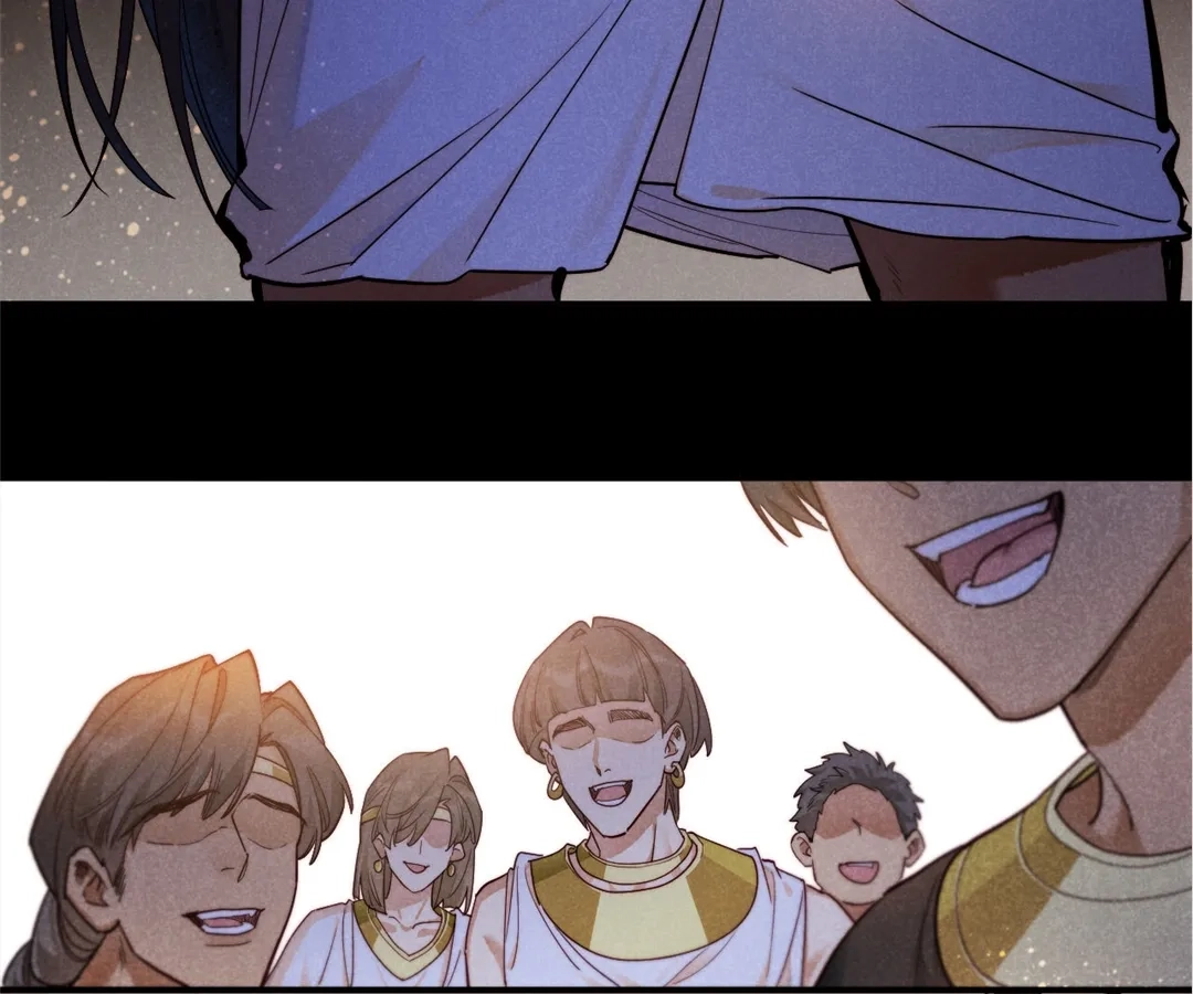 Read The King and Me chapter 124 image 41 on Lezhin