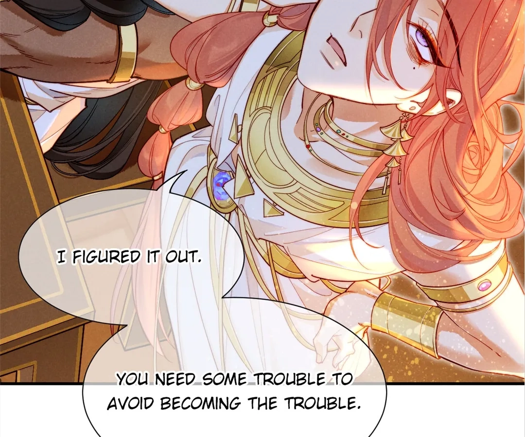 Read The King and Me chapter 124 image 6 on Lezhin