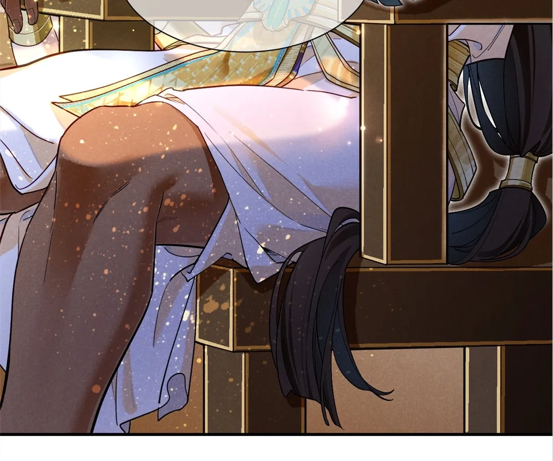 Read The King and Me chapter 124 image 63 on Lezhin