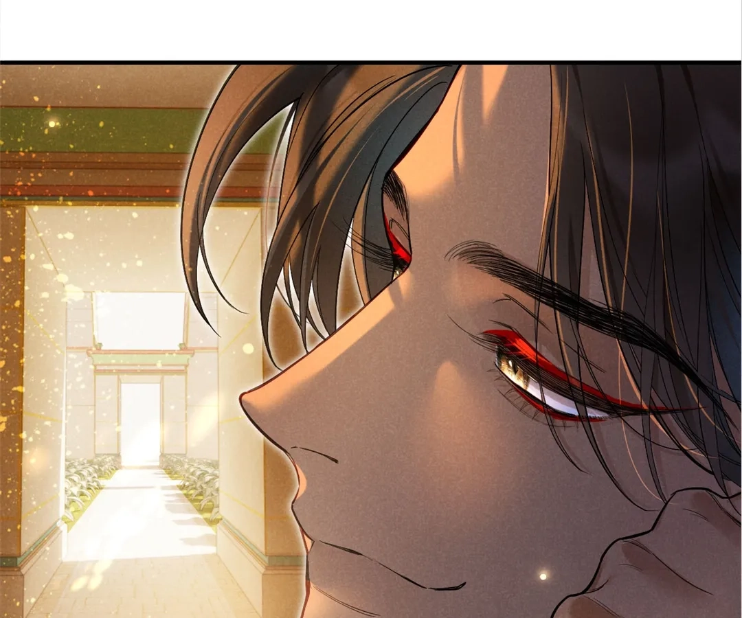 Read The King and Me chapter 124 image 64 on Lezhin
