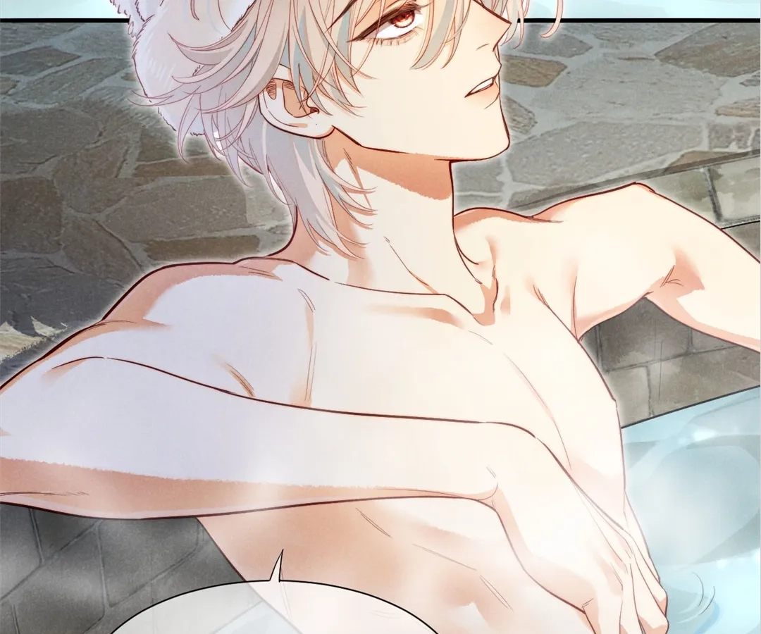 Read The King and Me chapter 124 image 72 on Lezhin
