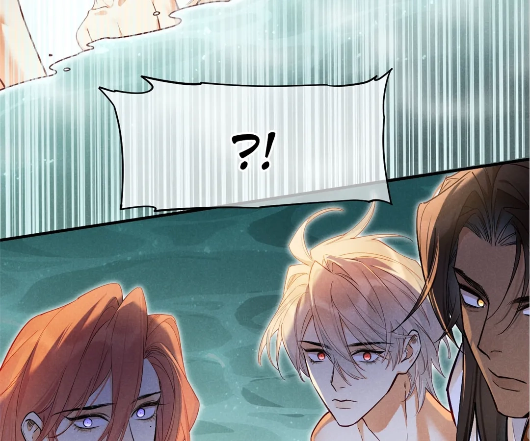 Read The King and Me chapter 124 image 97 on Lezhin