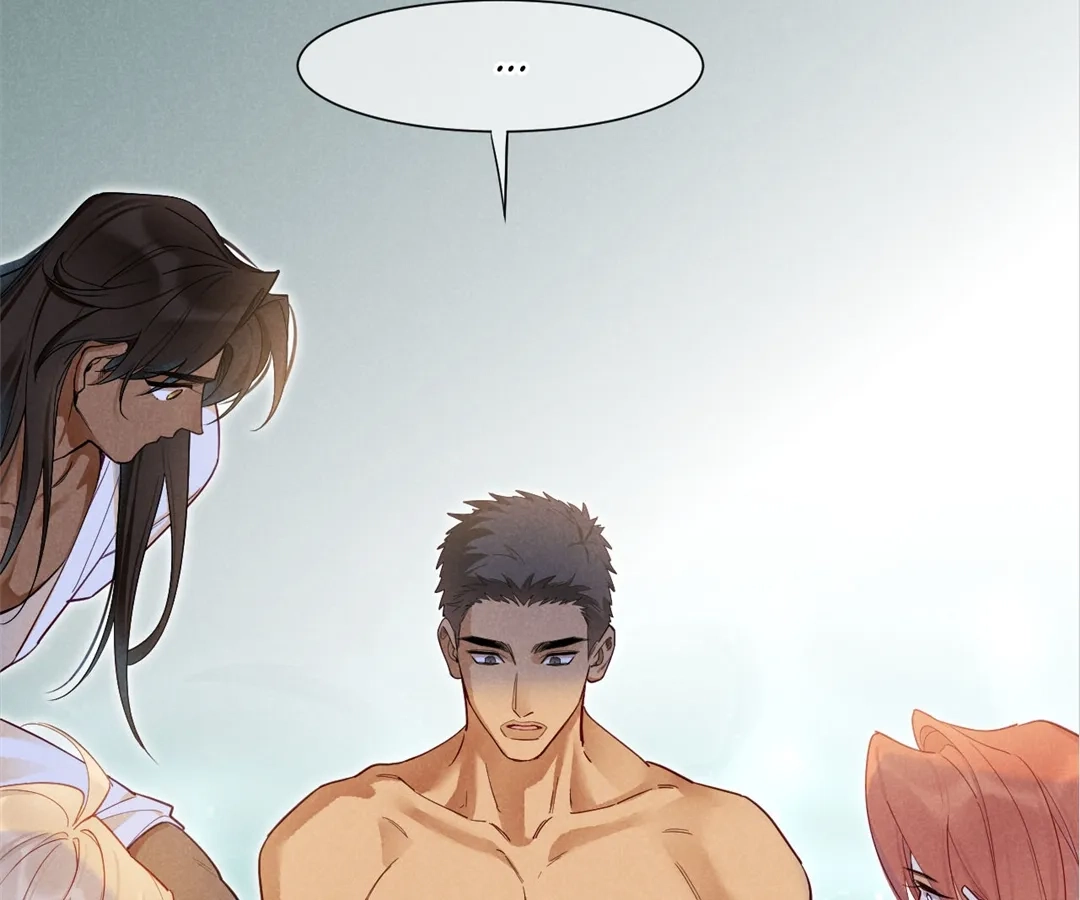 Read The King and Me chapter 124 image 99 on Lezhin