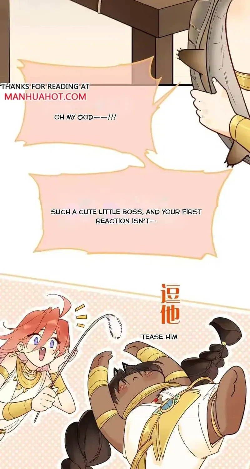 Read The King and Me chapter 125.1 image 4 on Lezhin