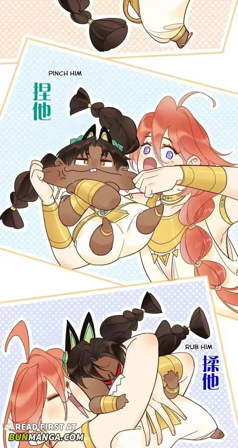 Read The King and Me chapter 125.1 image 5 on Lezhin