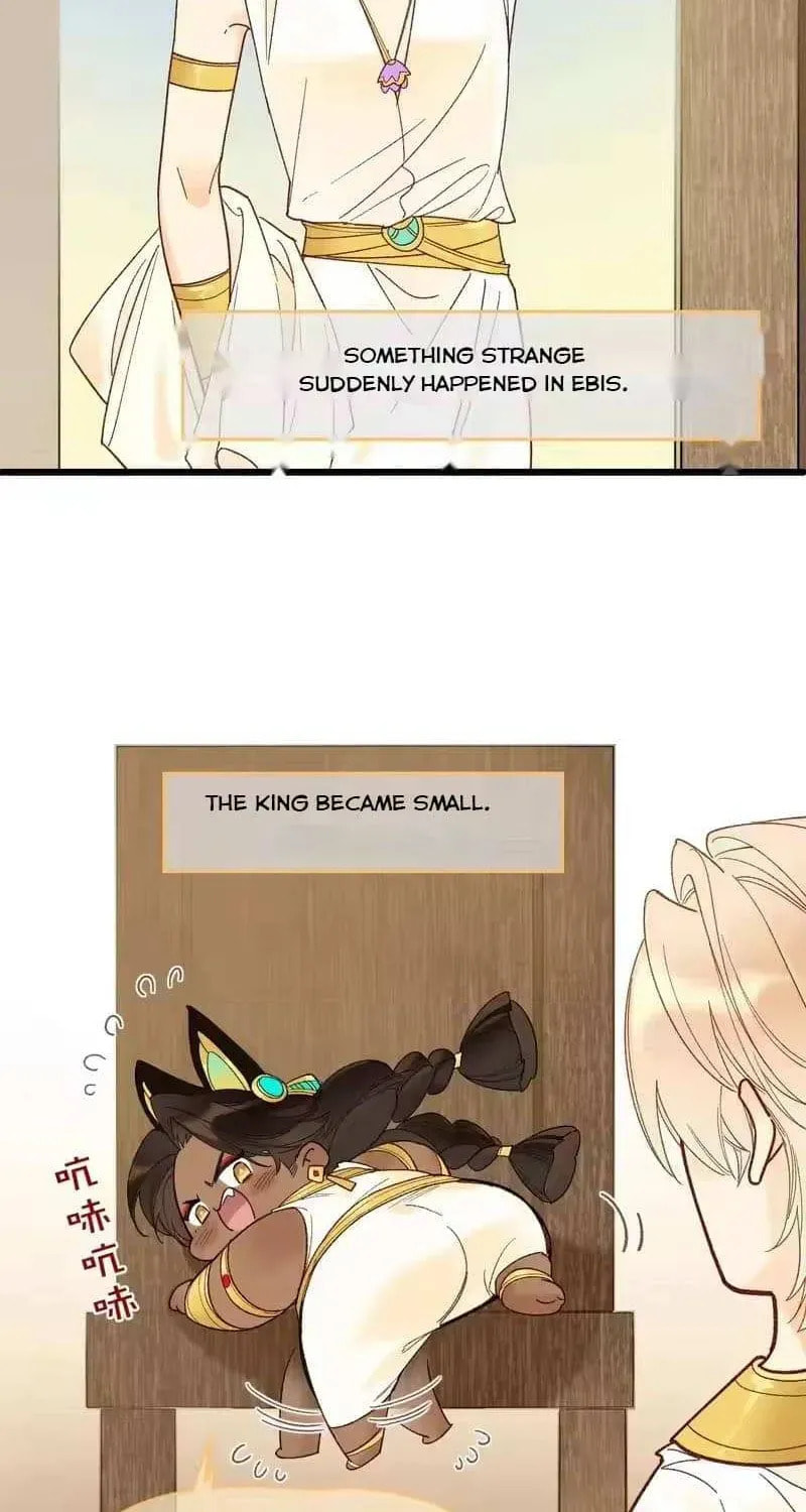 Read The King and Me chapter 125.2 image 1 on Lezhin