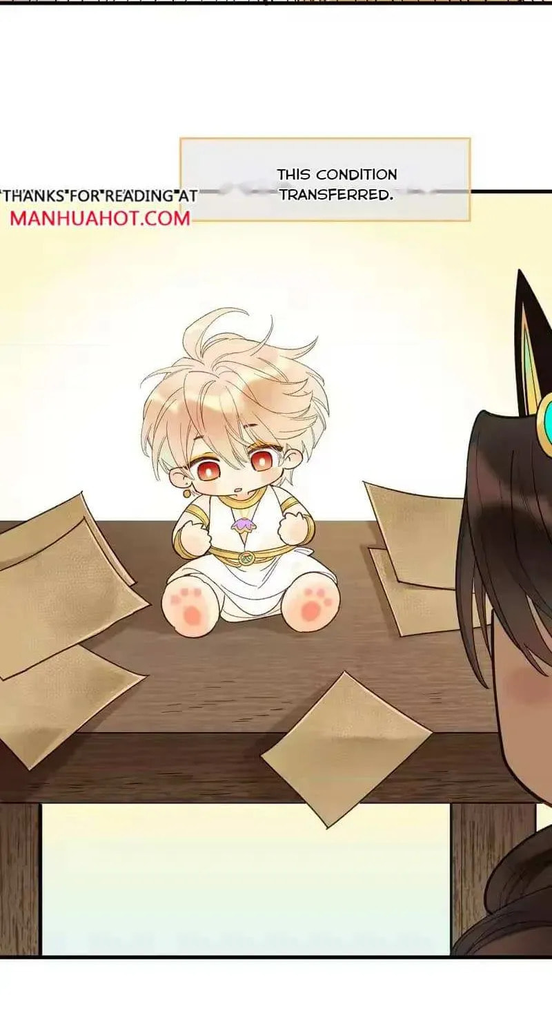 Read The King and Me chapter 125.2 image 10 on Lezhin