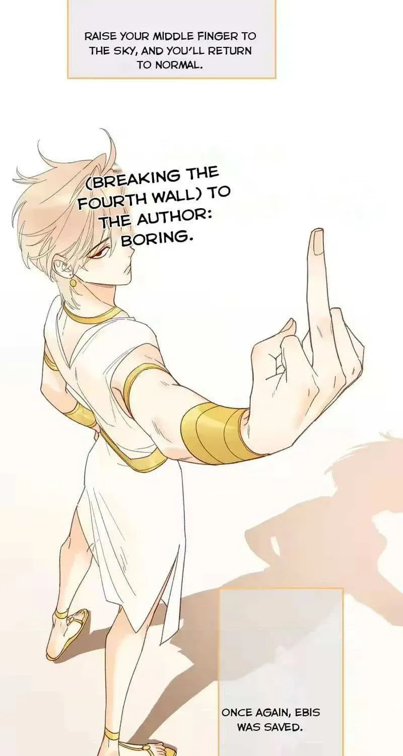 Read The King and Me chapter 125.2 image 19 on Lezhin
