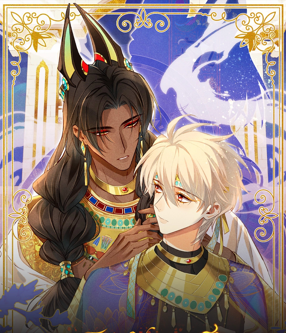 Read The King and Me chapter 126 image 1 on Lezhin