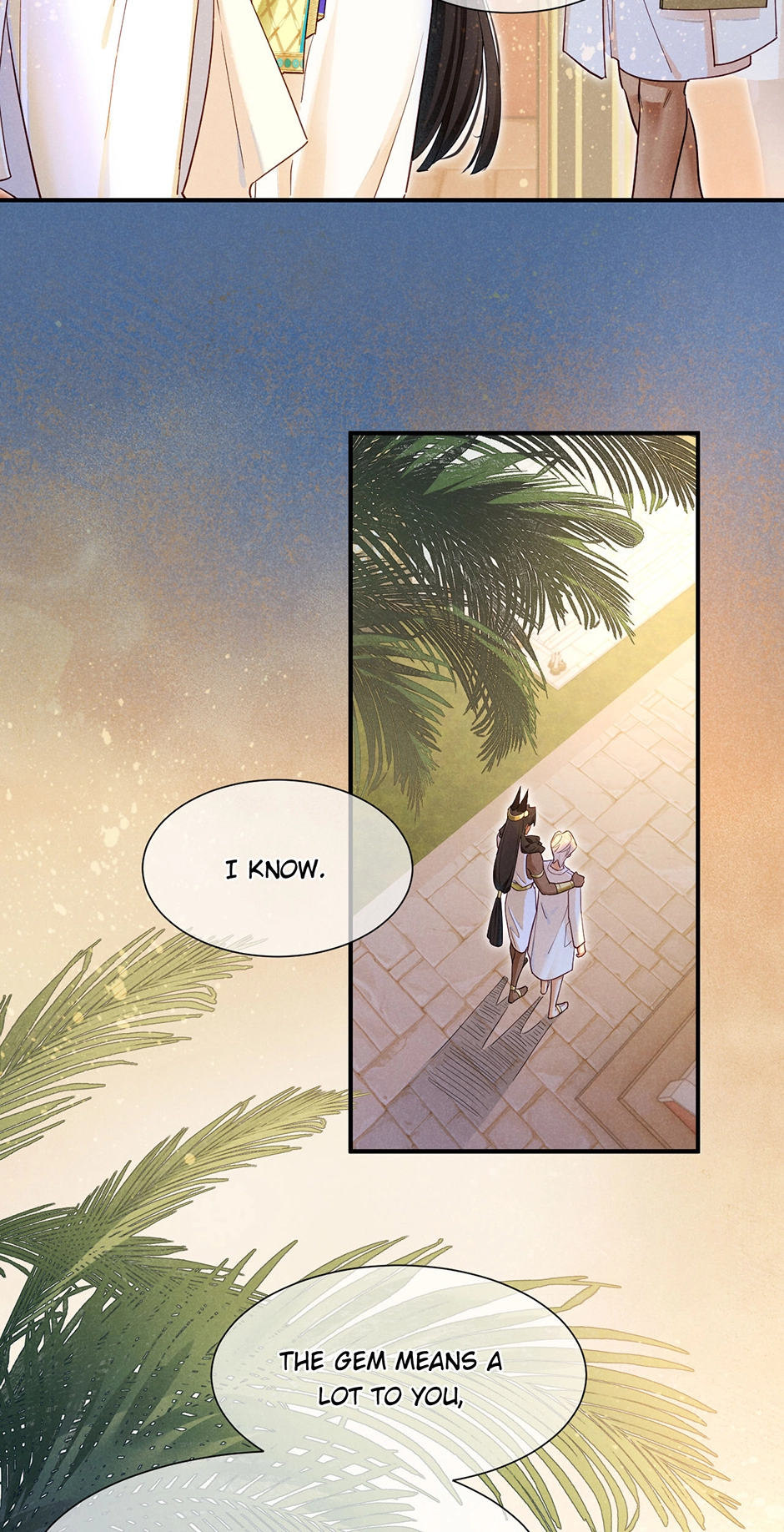 Read The King and Me chapter 126 image 10 on Lezhin