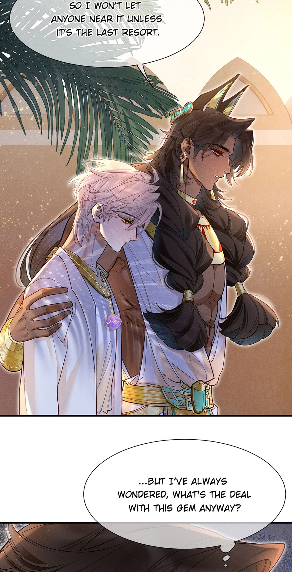 Read The King and Me chapter 126 image 11 on Lezhin