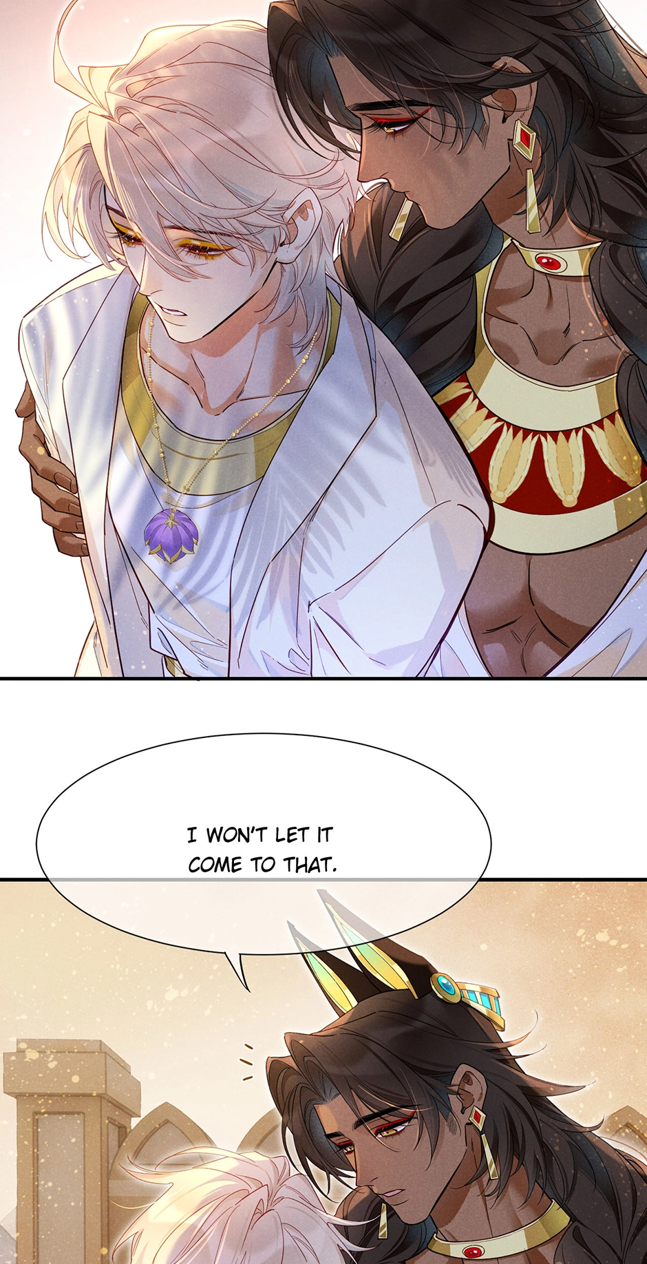 Read The King and Me chapter 126 image 13 on Lezhin