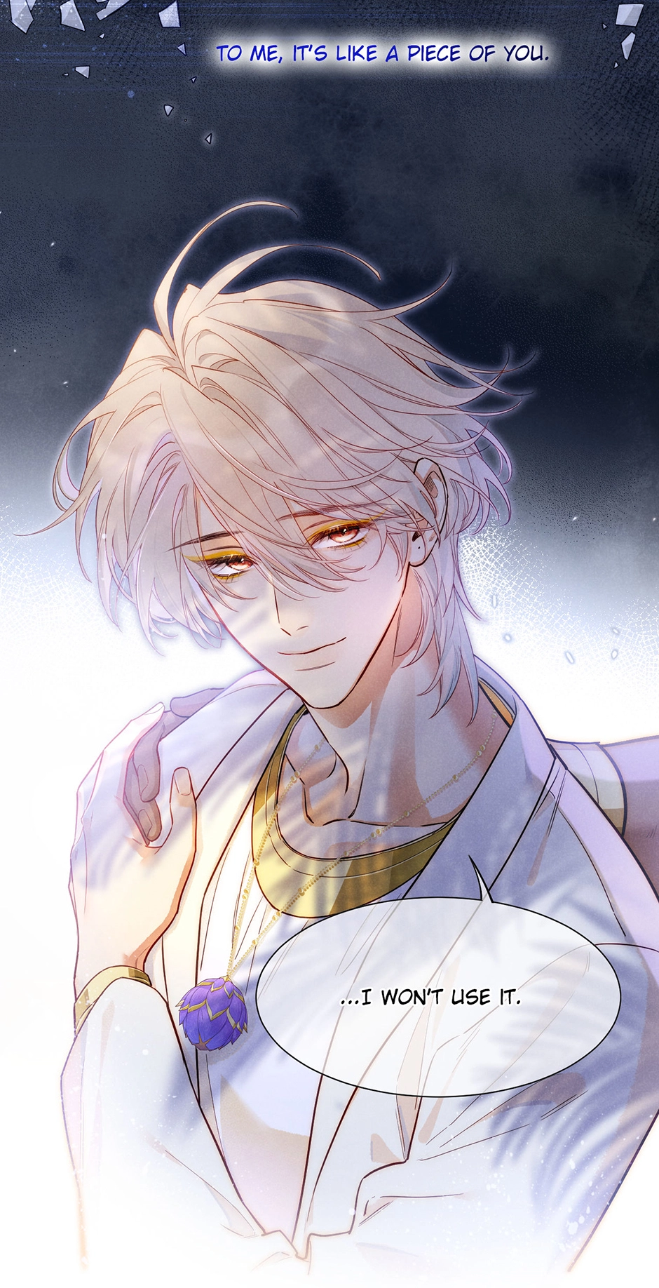 Read The King and Me chapter 126 image 16 on Lezhin