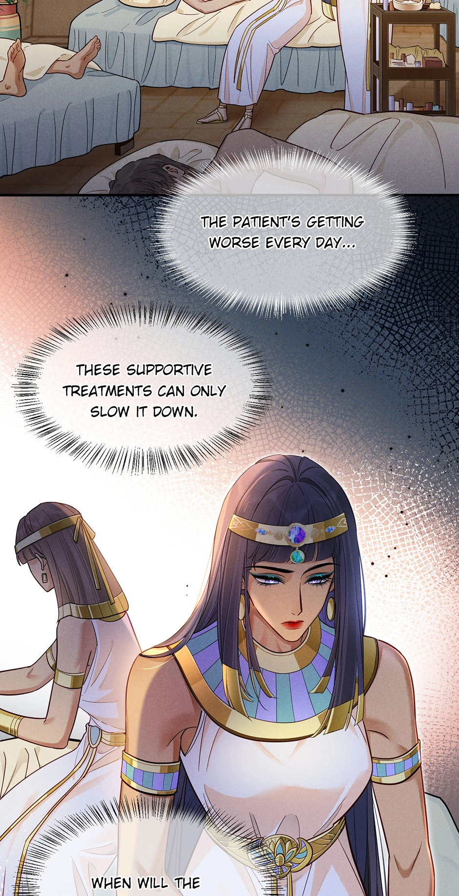 Read The King and Me chapter 126 image 20 on Lezhin